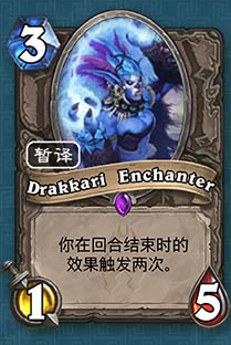 《爐石傳說》冰封王座的騎士新卡總匯