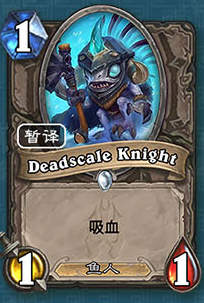 《爐石傳說》冰封王座的騎士新卡總匯