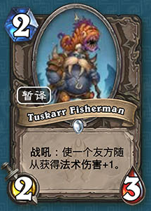 《爐石傳說》冰封王座的騎士新卡總匯