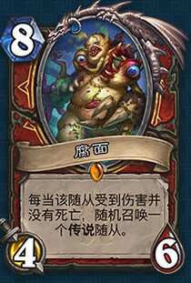 《爐石傳說》冰封王座的騎士新卡總匯