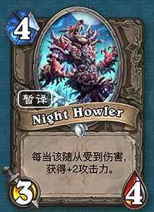 《爐石傳說》冰封王座的騎士新卡總匯