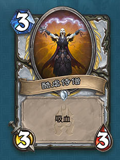 《爐石傳說》冰封王座的騎士新卡總匯