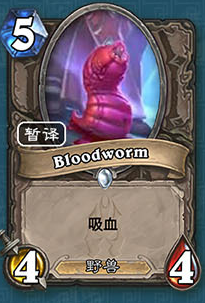 《爐石傳說》冰封王座的騎士新卡總匯