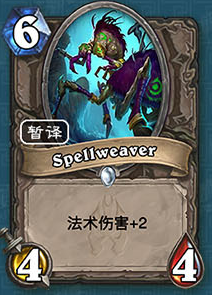 《爐石傳說》冰封王座的騎士新卡總匯