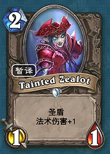 《爐石傳說》冰封王座的騎士新卡總匯