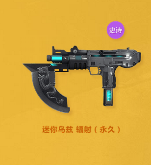 《使命召喚OL》新兵特訓(xùn)夏令營 人氣道具等你領(lǐng)