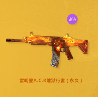 《使命召喚OL》新兵特訓(xùn)夏令營 人氣道具等你領(lǐng)