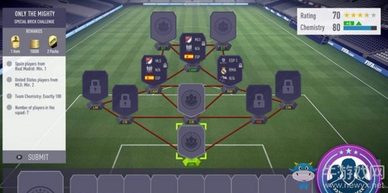 《FIFA 18》UT全新玩法圖文詳解
