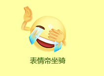 《QQ炫舞》跑出一片天 獎勵拿不停！
