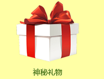 《QQ炫舞》跑出一片天 獎勵拿不停！