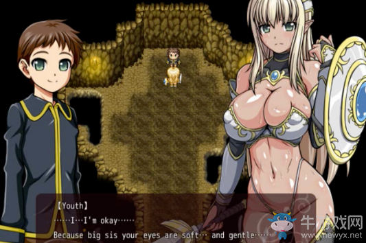 《Dark Elf》故事結(jié)局介紹