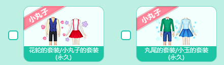 《QQ炫舞》單身狗的七夕生存法則！??！