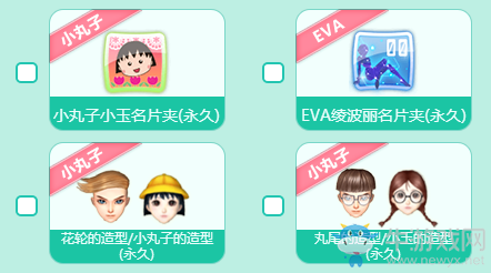 《QQ炫舞》單身狗的七夕生存法則?。?！