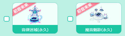 《QQ炫舞》單身狗的七夕生存法則?。?！