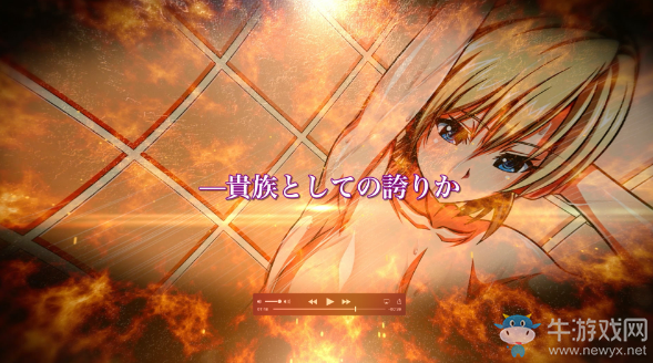 《The Heiress》全劇情分支CG收集攻略