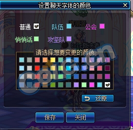 《DNF》8月31日更新匯總