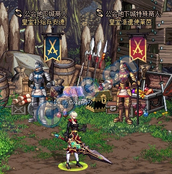 《DNF》8月31日更新匯總