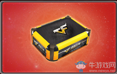 cf8月的占卜 特殊寶箱加入