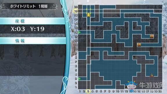 《限界凸記：萌情編年史》全章節(jié)流程圖文攻略（完）