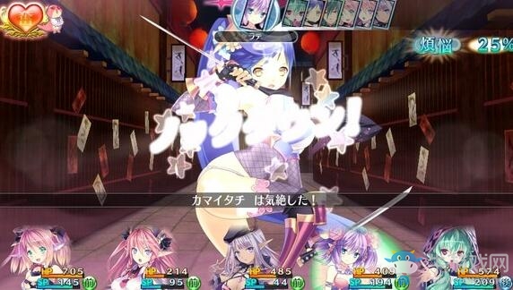《限界凸記：萌情編年史》全章節(jié)流程圖文攻略（完）