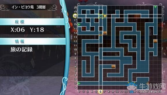 《限界凸記：萌情編年史》全章節(jié)流程圖文攻略（完）