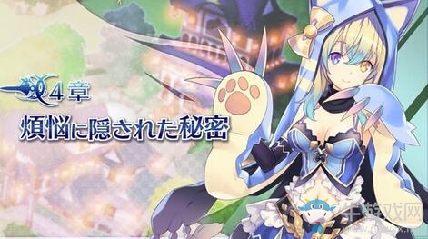《限界凸記：萌情編年史》全章節(jié)流程圖文攻略（完）