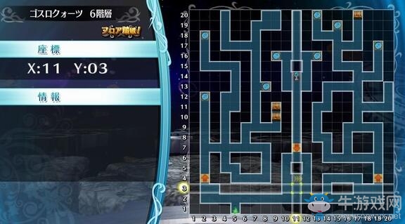 《限界凸記：萌情編年史》全章節(jié)流程圖文攻略（完）