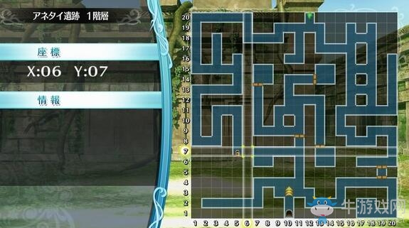 《限界凸記：萌情編年史》全章節(jié)流程圖文攻略（完）