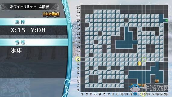 《限界凸記：萌情編年史》全章節(jié)流程圖文攻略（完）