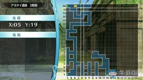 《限界凸記：萌情編年史》全章節(jié)流程圖文攻略（完）