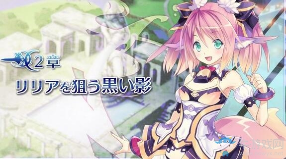 《限界凸記：萌情編年史》全章節(jié)流程圖文攻略（完）