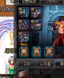 《DNF》韓服8.8全職業(yè)平衡內容大全匯總