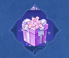 《QQ飛車》浪漫七夕之約 送永久古風套裝