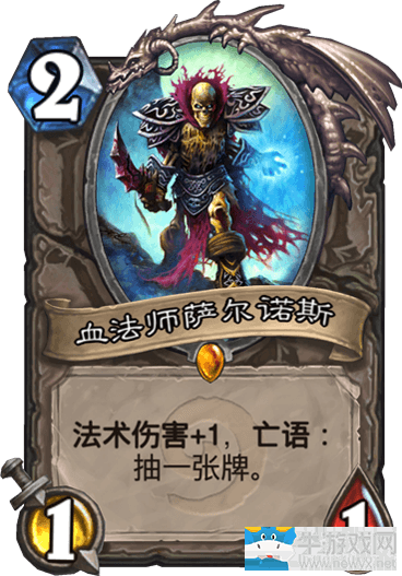 《爐石傳說》DK異變薩卡組一覽