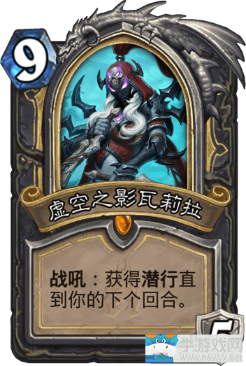 《爐石傳說》冰封王座DK奇跡賊卡組