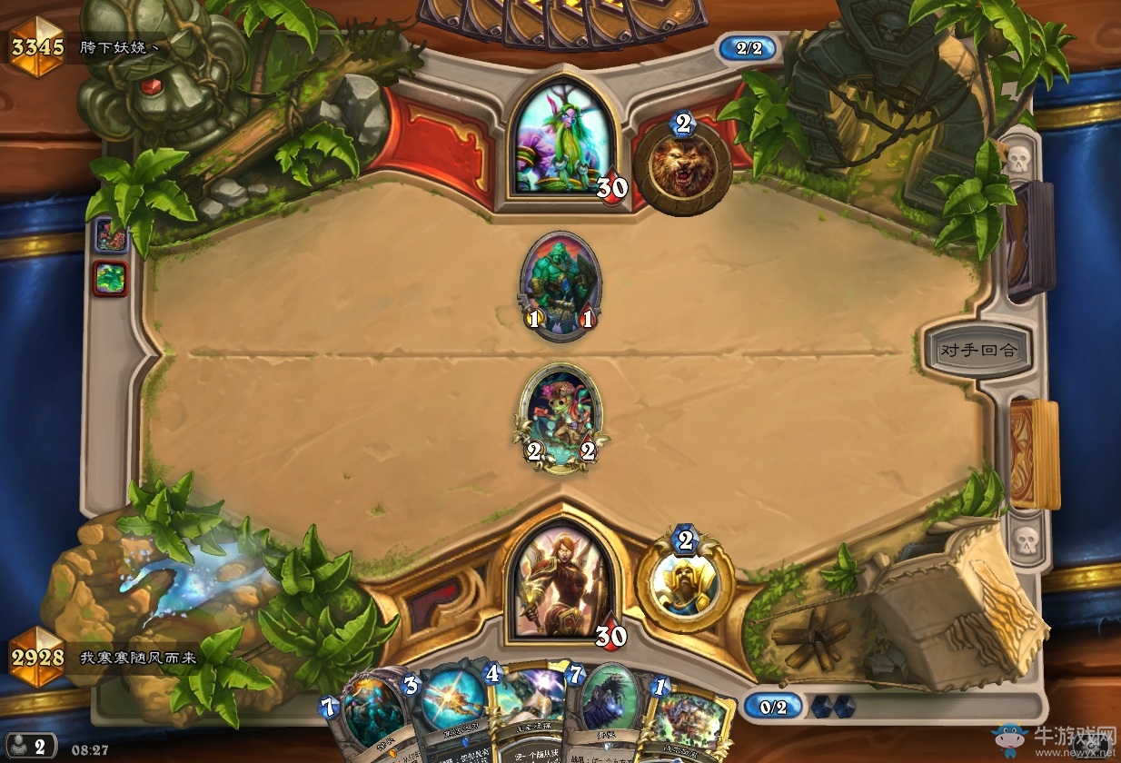 《爐石傳說》八月傳說之魚人騎卡組推薦