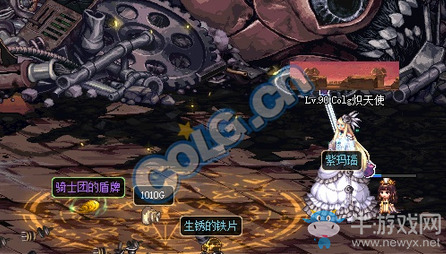 《DNF》再次開啟的守護旅程