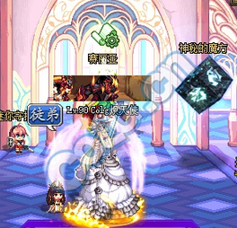 《DNF》神秘的魔方