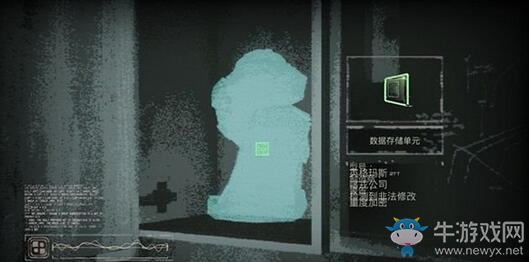 《觀察者》全劇情流程圖文攻略