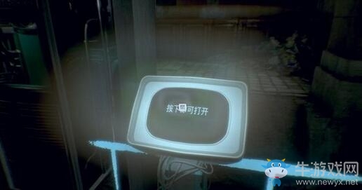 《觀察者》全劇情流程圖文攻略