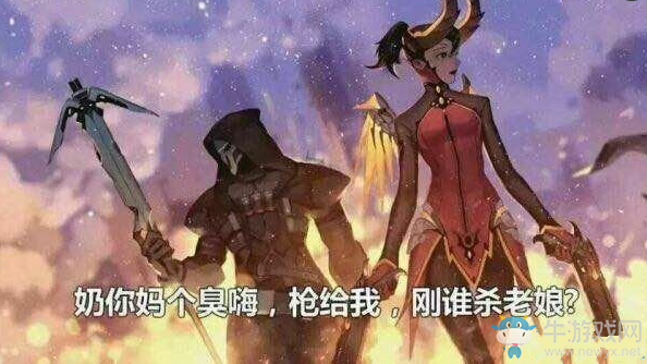《守望先鋒》PTR1.15更新內(nèi)容介紹