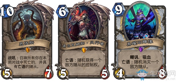 《爐石傳說》狂野傳說宇宙牧卡組