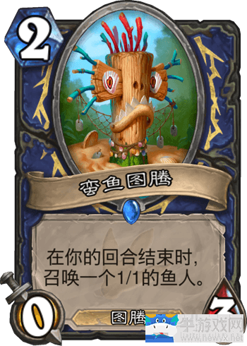 《爐石傳說》冰封王座進化薩卡組推薦