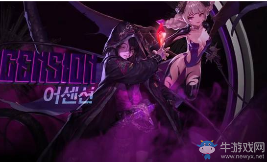 《DNF》韓服8.8全職業平衡內容大全匯總