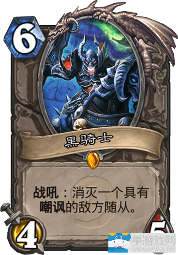 《爐石傳說》外服亡語野獸獵卡組介紹