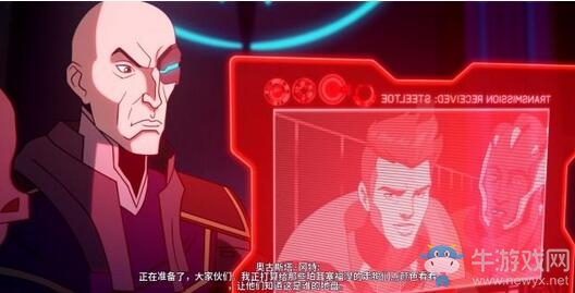 《混亂特工》全劇情流程圖文攻略