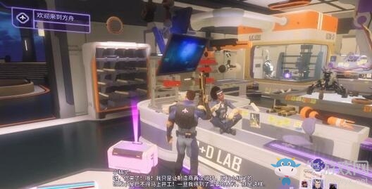 《混亂特工》全劇情流程圖文攻略