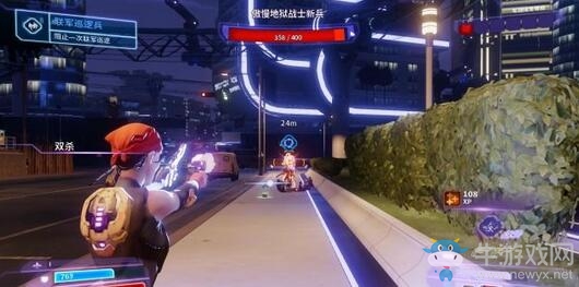 《混亂特工》全劇情流程圖文攻略