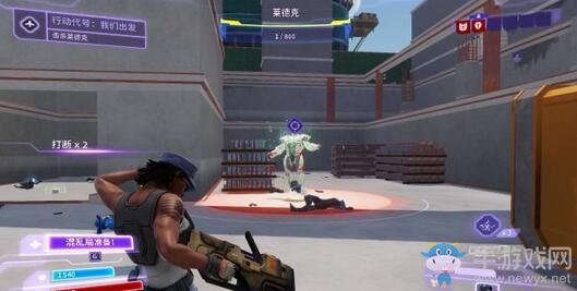《混亂特工》全劇情流程圖文攻略
