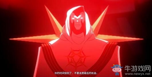 《混亂特工》全劇情流程圖文攻略